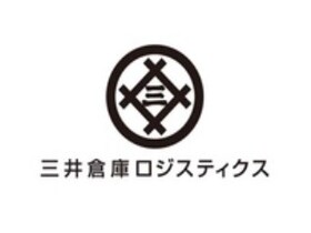 三井倉庫ロジスティクス株式会社のPRイメージ