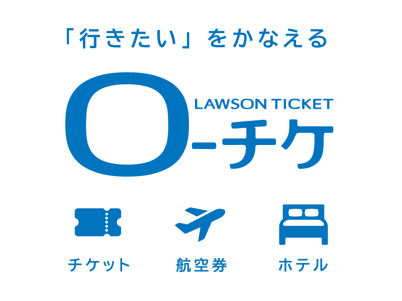 イベントチケットの【情報登録スタッフ】★未経験者歓迎1