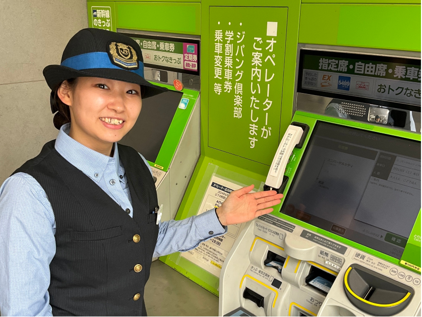 株式会社JR西日本交通サービスのPRイメージ