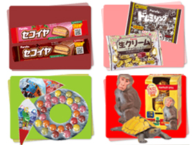 フルタ製菓株式会社/広島募集！お菓子で”笑顔”を届ける製菓メーカーの【ルート営業】