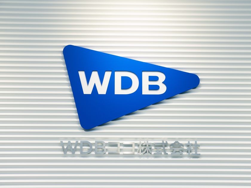 WDBココ株式会社の魅力イメージ1