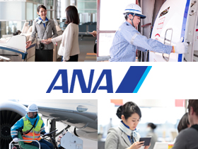 ANA中部空港株式会社のPRイメージ