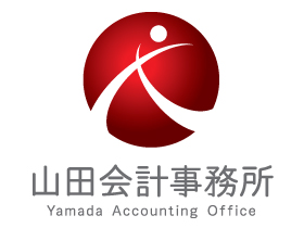 山田会計事務所 のPRイメージ