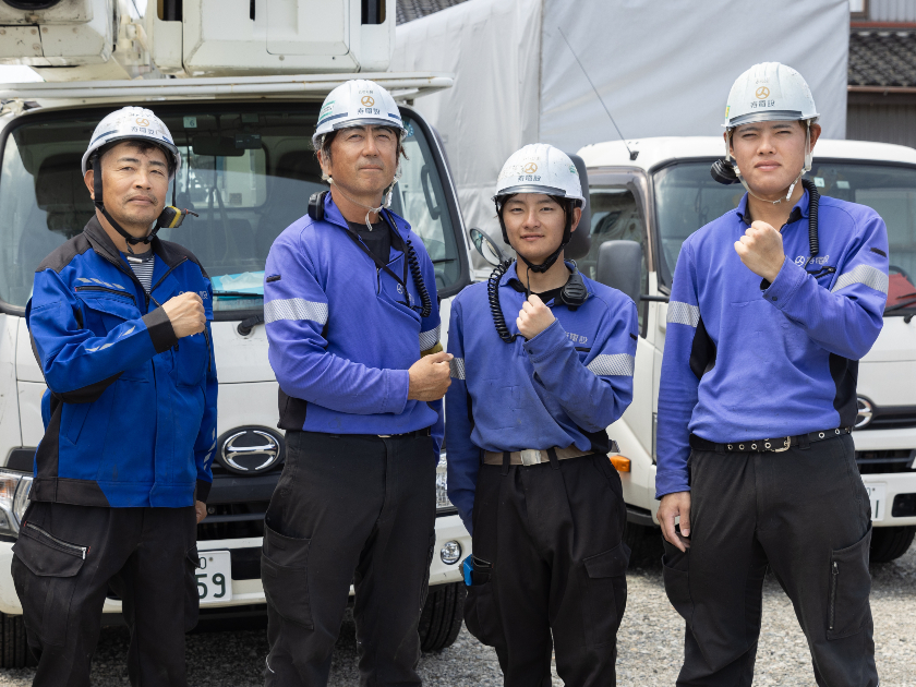 未経験歓迎！【電気のレスキュー隊(技術スタッフ)】★年休126日 2