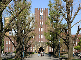 国立大学法人東京大学のPRイメージ