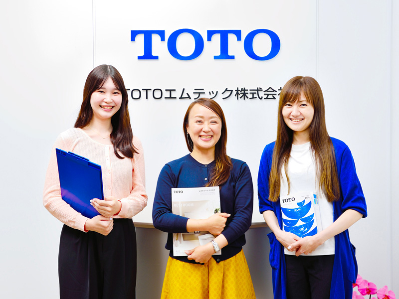 TOTOエムテック株式会社 | ★年間休日123日★時間有休や時短勤務制度など福利厚生充実！