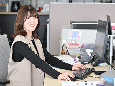 日昭株式会社 | 【旧社名：日昭アルミ工業(株)】カエルのCMでお馴染み！