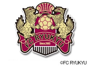 琉球フットボールクラブ株式会社の求人情報 マーケティング 企画 広報 Fc琉球の経営に関わる幹部候補 転職 求人 情報サイトのマイナビ転職