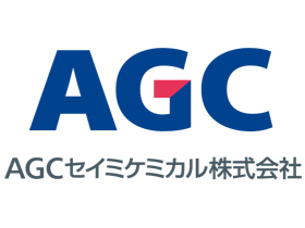 AGCセイミケミカル株式会社のPRイメージ