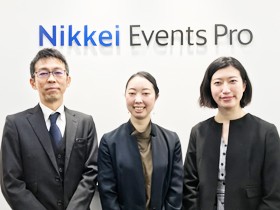 株式会社日経イベント・プロのPRイメージ