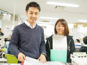 学校法人国際学園の求人情報 一人ひとりの生徒の良さを引き出す 教員 フレックス制 転職 求人情報サイトのマイナビ転職