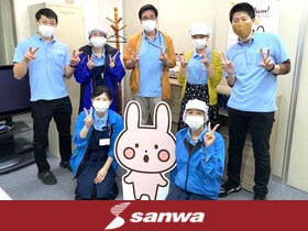 株式会社サンワの求人情報 年休1日 アニメグッズの生産を管理 社内で活躍する 事務 転職 求人情報サイトのマイナビ転職