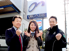 株式会社OKABE GROUP/お客様のカーライフを支える【営業】★既存フォロー中心！