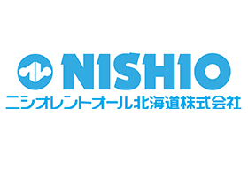 ニシオレントオール北海道株式会社のPRイメージ