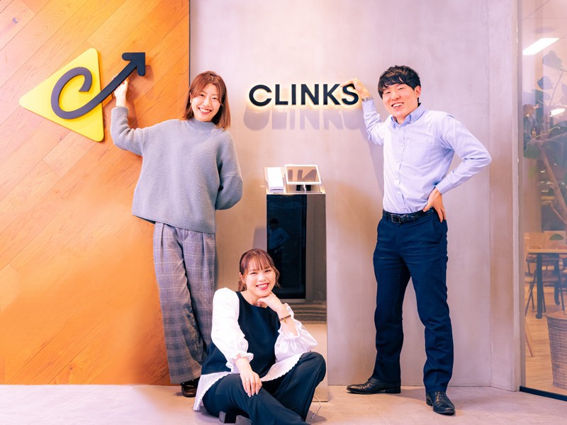 CLINKS株式会社のPRイメージ