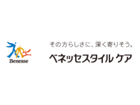 株式会社ベネッセスタイルケアのPRイメージ