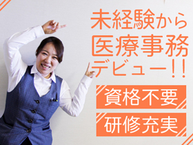 株式会社日本教育クリエイト　のPRイメージ