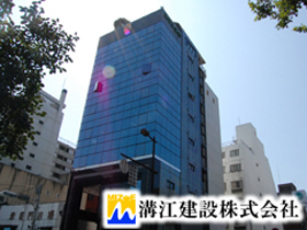 溝江建設株式会社のPRイメージ