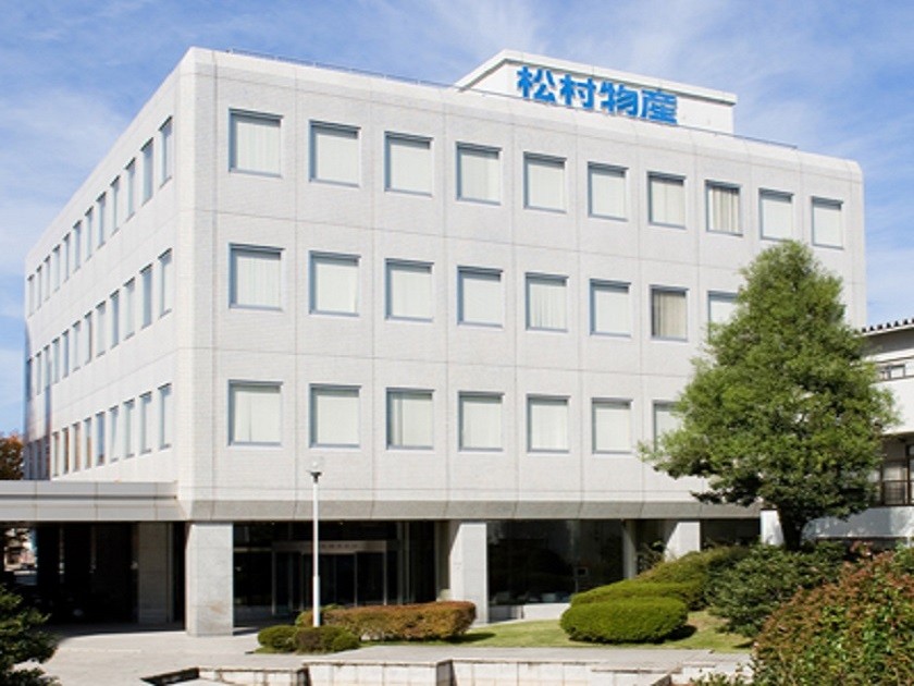 松村物産株式会社のPRイメージ