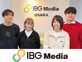 IBGメディア株式会社 のPRイメージ