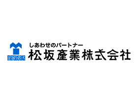 松坂産業株式会社のPRイメージ
