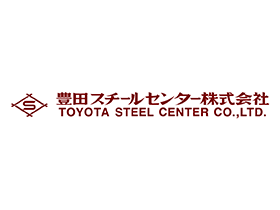 豊田スチールセンター株式会社のPRイメージ