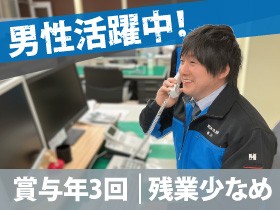 東日本冷凍株式会社のPRイメージ