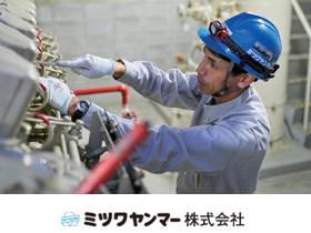 ミツワヤンマー株式会社 | ヤンマー特約店◆非常用発電設備のシェアは長野県トップクラス