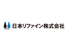 日本リファイン株式会社のPRイメージ