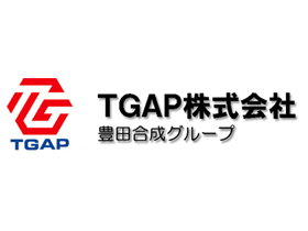 TGAP株式会社 | 東証プライム市場上場 豊田合成グループ｜正社員登用実績100％