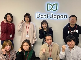 ダットジャパン株式会社のPRイメージ