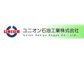 ユニオン石油工業株式会社の求人情報／未経験歓迎の【操油出荷オペレーター】年休121日 (1801369) | 転職・求人情報サイトのマイナビ転職