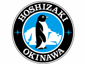 ホシザキ沖縄株式会社のPRイメージ