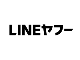 LINEヤフー株式会社/【データエンジニア】日本最大級のビッグデータ分析を手掛ける！
