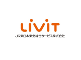 JR東日本東北総合サービス株式会社 | LiViT（JR東日本100％出資企業）