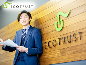 エコトラスト株式会社のPRイメージ