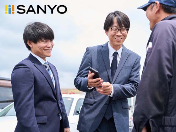 月給28万円！近年話題の環境問題に貢献する【営業】2