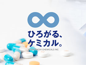 室町ケミカル株式会社 | 創業100年以上の老舗企業／医薬品・化学品・健康食品事業を展開