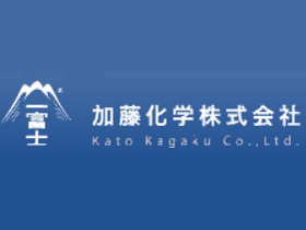 加藤化学株式会社のPRイメージ