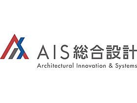 AIS総合設計株式会社のPRイメージ