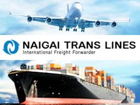 海上輸出混載輸送で国内トップクラスの実績。海外展開を行う国際物流企業のシステムを支えてください！