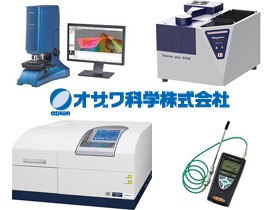 オザワ科学株式会社の魅力イメージ1