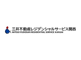 三井不動産レジデンシャルサービス関西株式会社のPRイメージ