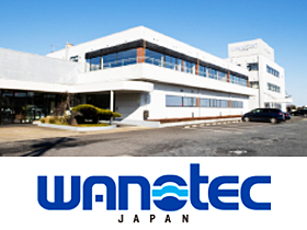 株式会社ワノテックジャパン | 世界から認められる「スゴ技」をもつ精密金属プレス加工メーカー