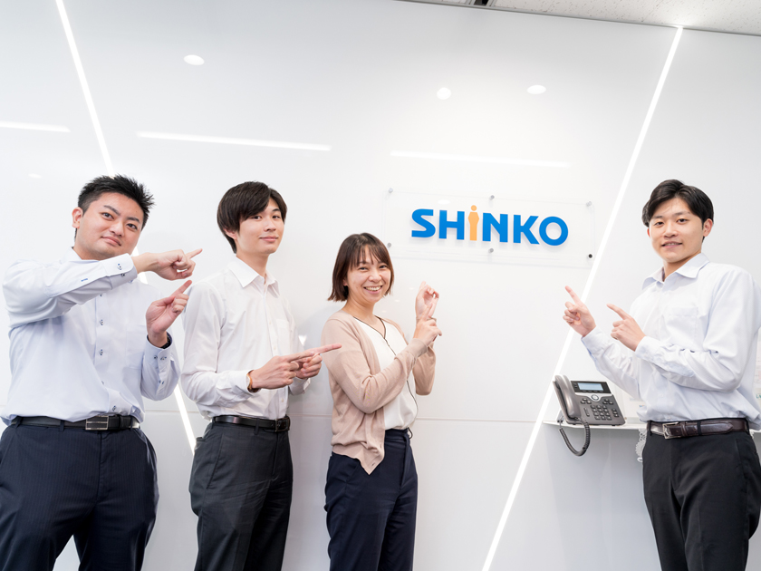 株式会社SHINKOのPRイメージ