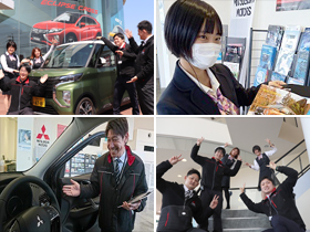 徳島三菱自動車販売株式会社のPRイメージ