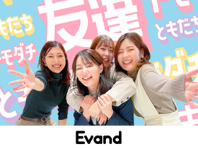 Evand株式会社のPRイメージ