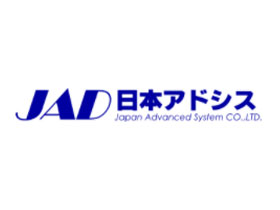 株式会社日本アドシスのPRイメージ