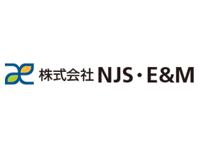 株式会社NJS・E&amp;M | 【東証プライム上場GL】年休125日／ 鯖江市の水道を支えて貢献！