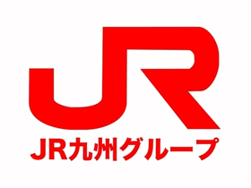 JR九州エージェンシー株式会社のPRイメージ